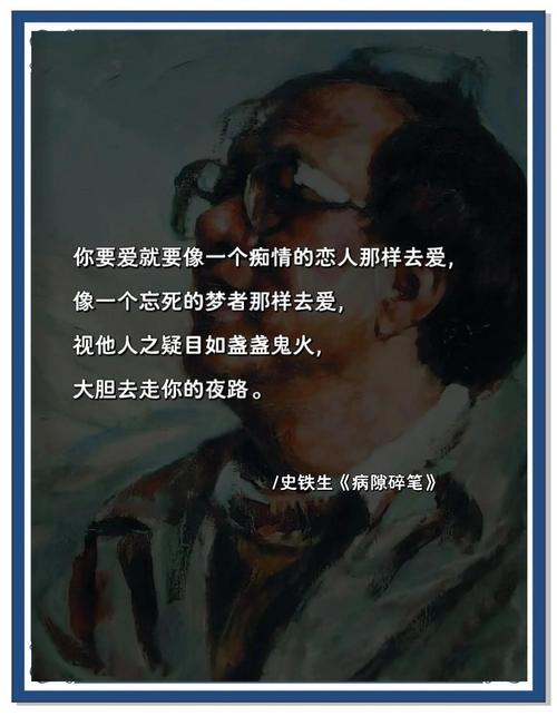 生命的证据_证据的生命力_生命证据片尾曲