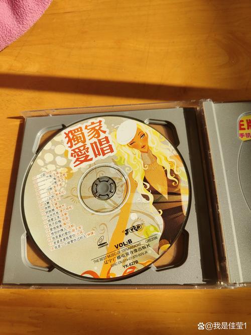 宝盒音乐台_音乐八宝盒_宝盒音乐台tv版