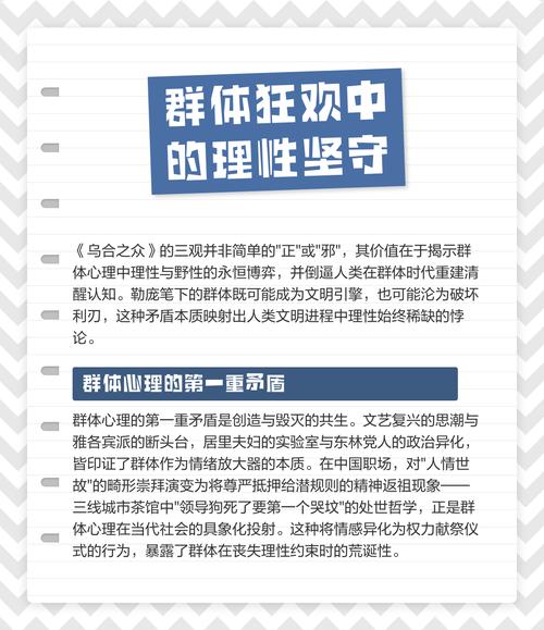神谕者日常_神谕者军需官_神谕者军需官在哪