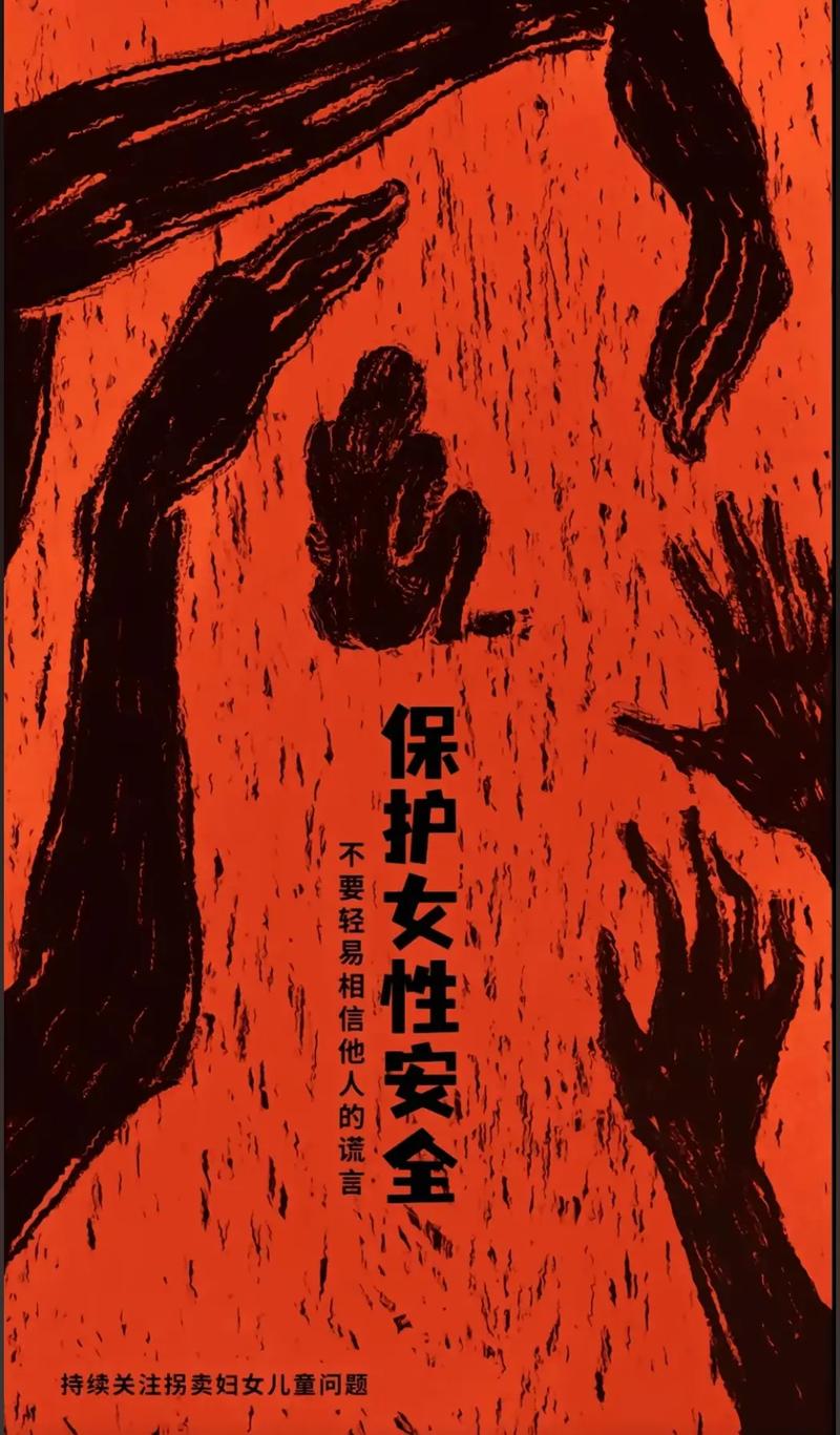 本色下载女人迅雷下载_女人本色下载_本色下载app安卓版