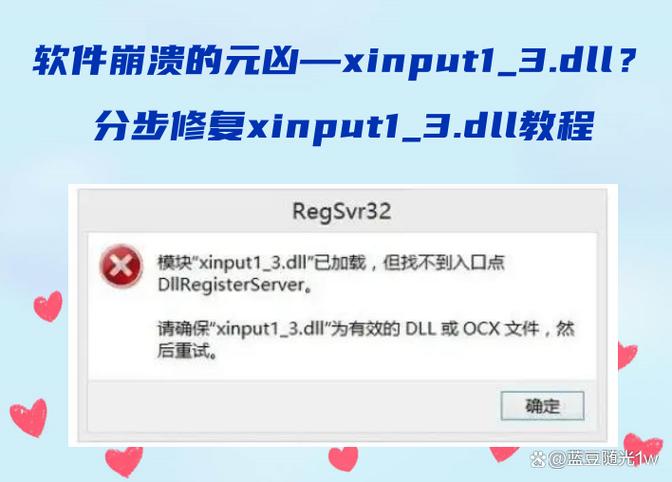 修改的内存单元的地址是_更改内存位置_内存地址修改器