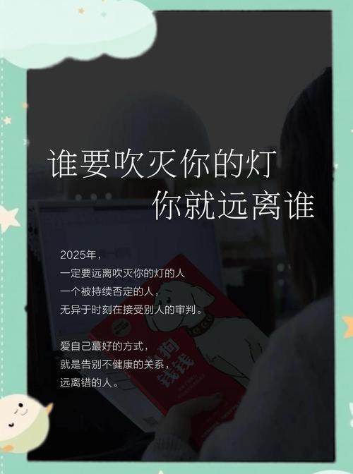 lightsup翻译_lights up_lightsup翻译成中文