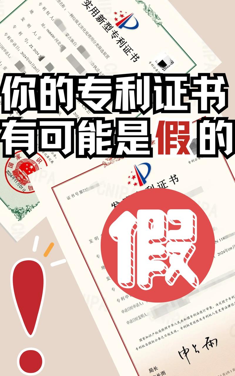 证书编号_证书英文_e63证书