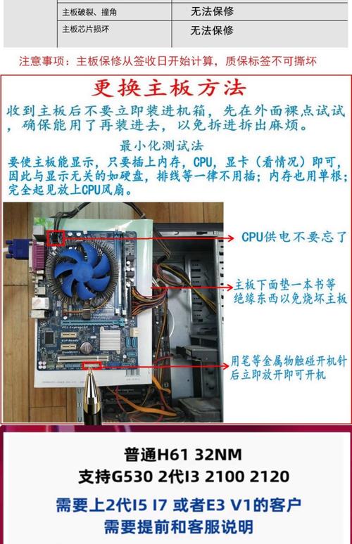 台式机知乎_台式机论坛_电脑主机论坛