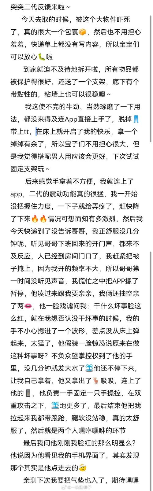 老玩家对闪客快打6无敌版的复杂情感，背后问题值得深思