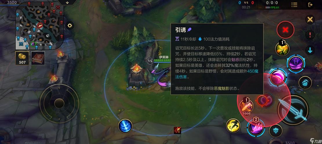 寡妇制造者打野_寡妇制造者打野_寡妇制造者打野