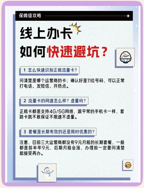 限时免费第1页谷歌浏览器_限时免费领一份养生课_iphone限时免费