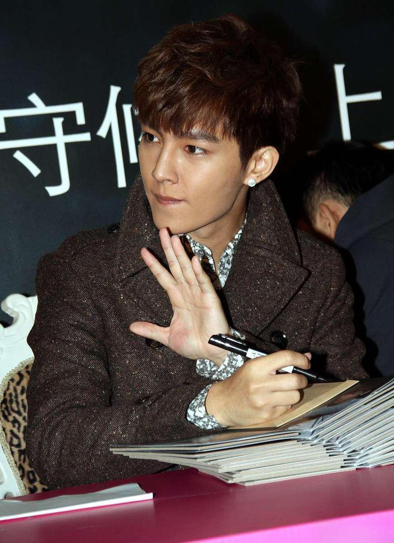 王子的约会炎亚纶_王子和炎亚纶_约会王子炎亚纶是第几集