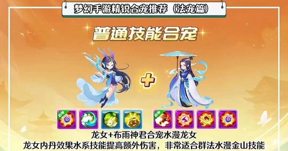 叶子猪仙灵_xy2叶子猪_17173叶子猪