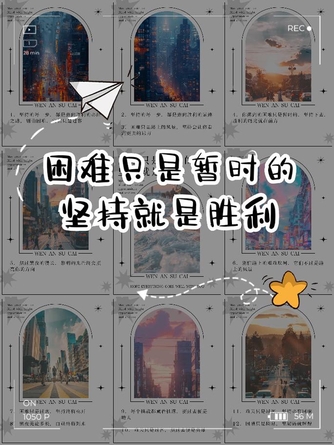 固执胜利者哪里换_固执胜利者在哪里换_固执胜利者的护肩