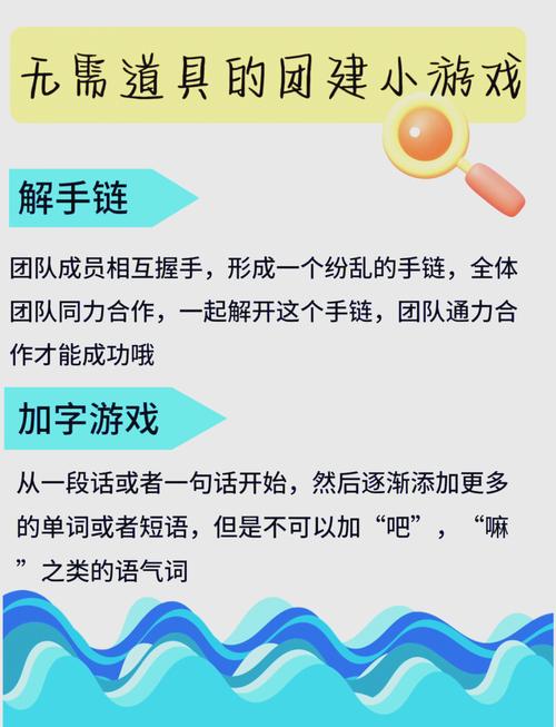 抓猴3攻略_火药猴安卓版_火药猴攻略