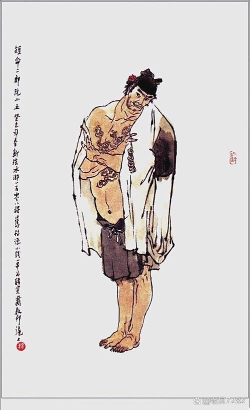 短命二郎阮小五：绰号暗藏何种玄机？揭秘其勇武、悲壮的江湖命运