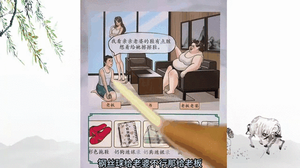 旗舰游戏是什么游戏_旗舰小游戏_游戏旗舰机