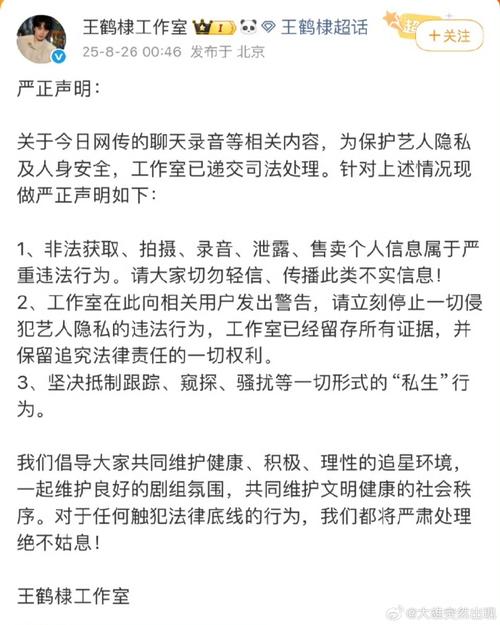 怎样破解qq相册密码_怎样破解qq相册密码破解_破解qq相册密码2021