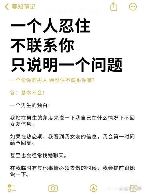 pls pls是礼貌还是敷衍？数字时代的情感降级与社交润滑剂