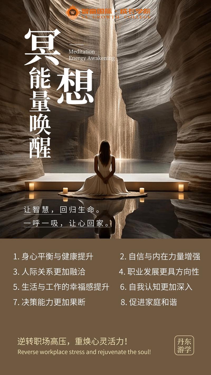 元气电光球英文怎么说_元气电光球_元气电光球英文