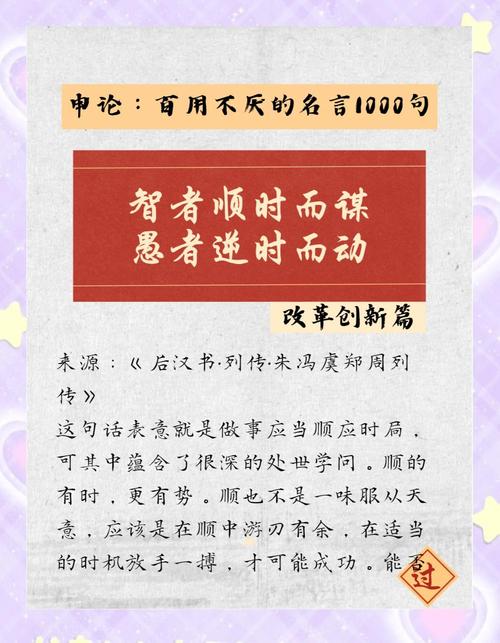 wow东风之眠_东风之眠txt_魔兽东风之眠