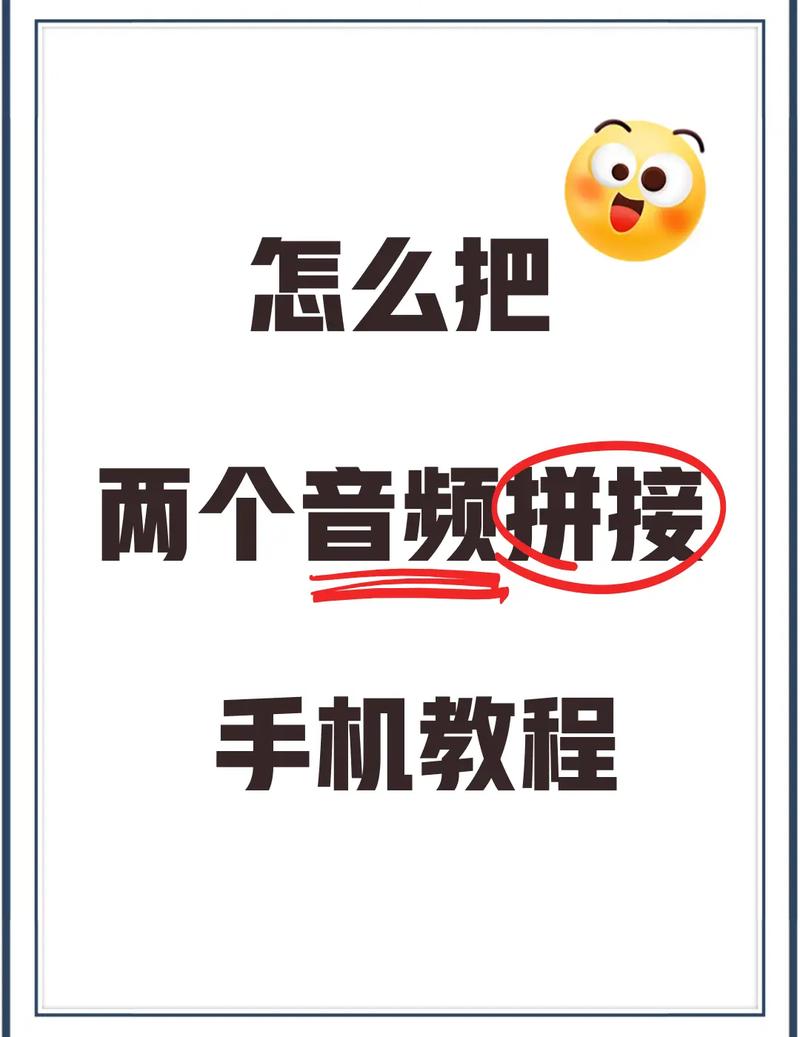 音叫怎么写_什么叫还音_音叫什么