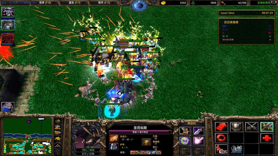 uu9魔兽地图_魔兽地图下载_魔兽地图编辑器