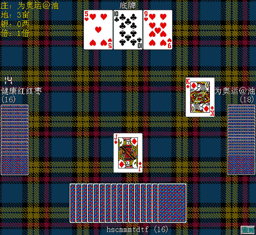 边锋网络游戏大厅官方安卓版_边锋网络游戏大厅_边锋网络游戏