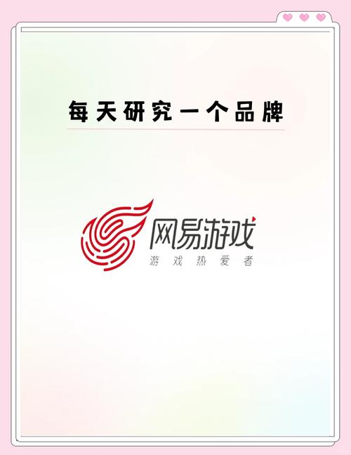 网游女性装备小说_网游女性好听的名字_女性网游