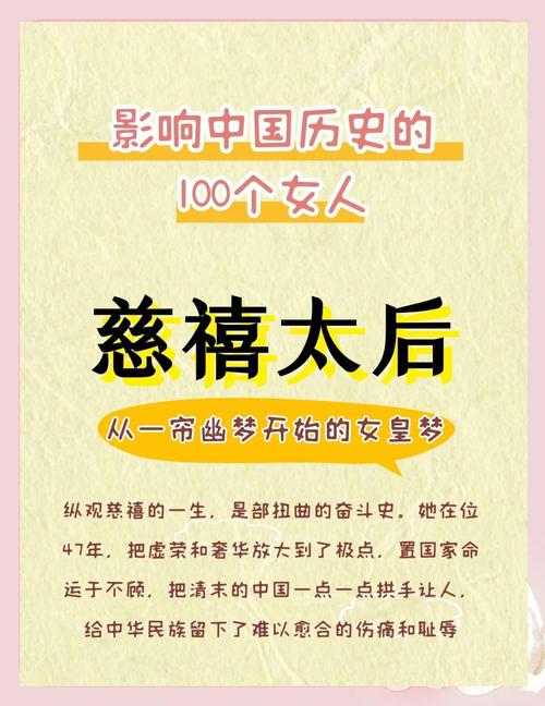 爱妃要生了_朕要爱妃_爱妃要睡觉了高情商回复