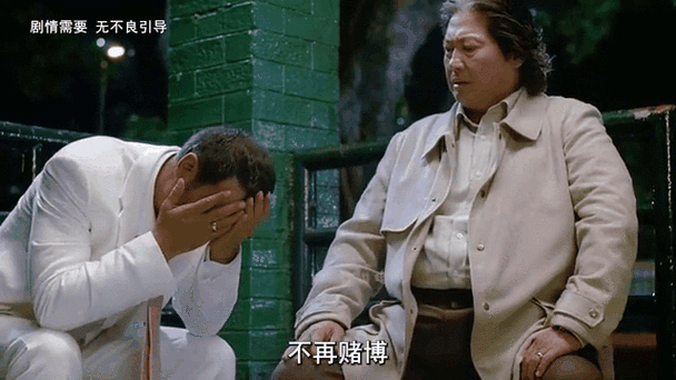 粤语夺帅电影在线观看_夺帅 粤语_粤语夺帅电影