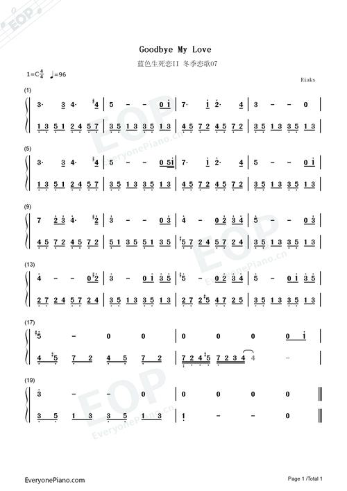 海豚湾恋人插曲英文歌_海豚湾恋人英文插曲_海豚湾恋人全部插曲