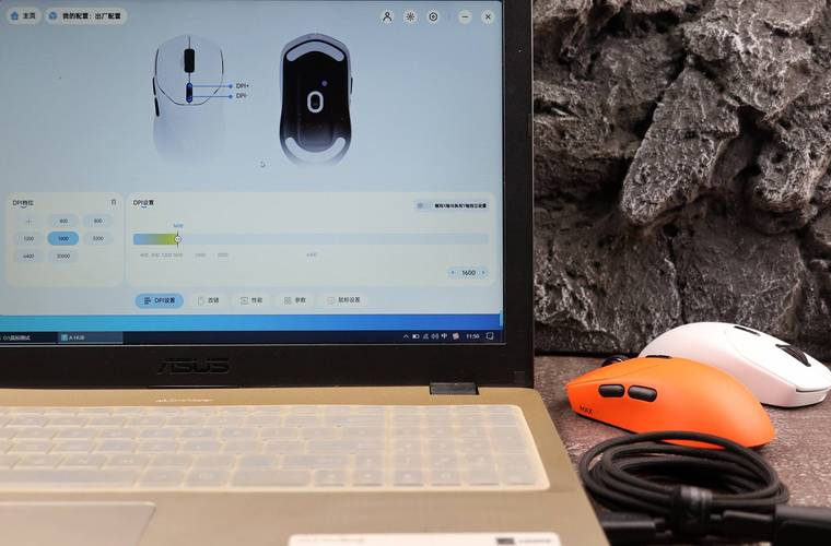 3C改键器：提升操作效率的利器，也伴随不容忽视的问题