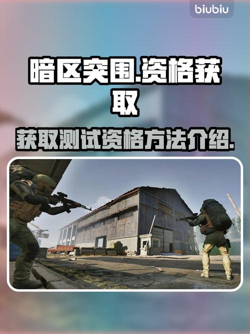 躲猫猫模式船员音乐_躲猫猫模式是哪个游戏先出的_cs躲猫猫模式