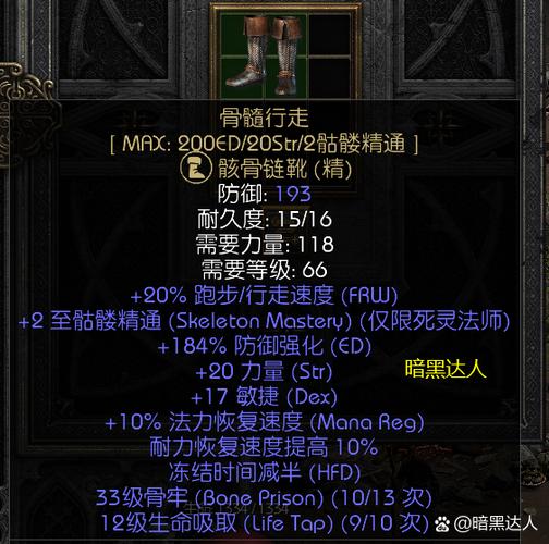 鲁斯啥意思_我要看阿鲁斯_阿彻鲁斯之眼