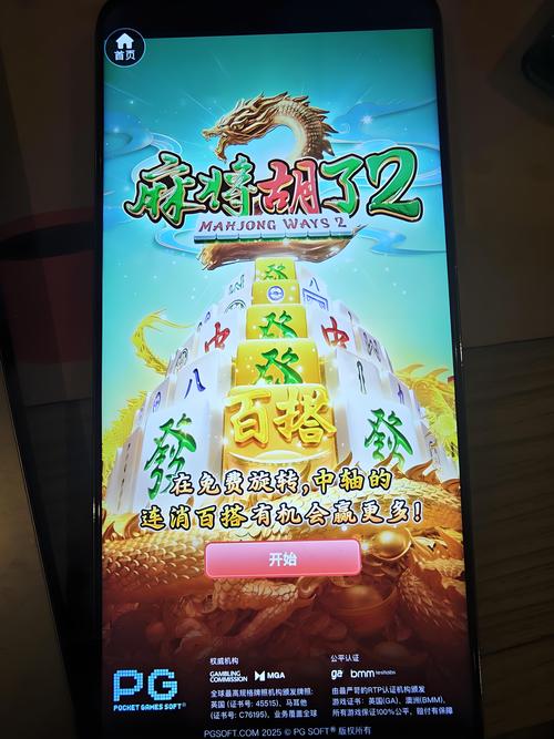 重返神秘岛攻略_重返神秘岛2米娜的命运_重返神秘岛2攻略