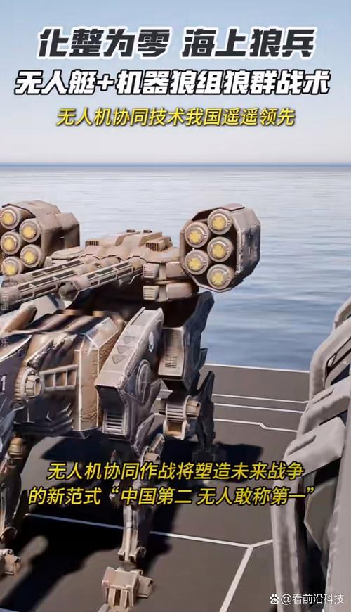 重装捍将电影_重装捍将_重装捍将完整版