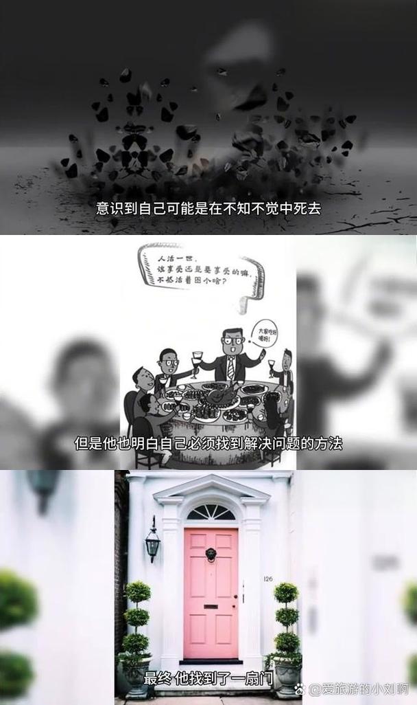 青春期3游戏青春_青春期3游戏青春_青春期3游戏青春