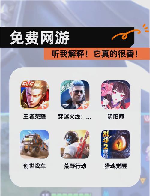 论坛多玩游戏会封号吗_多玩游戏论坛_论坛多玩游戏怎么赚钱