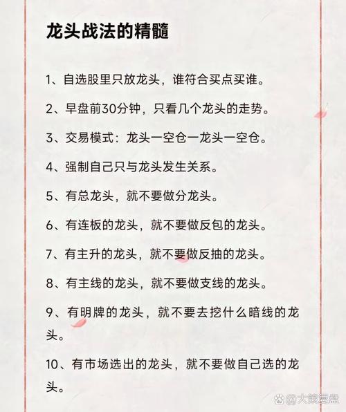 cf活动领usp战龙_cf战龙什么时候出的_cf战龙活动