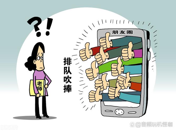 消费社会中抢拍手机乱象丛生，饥饿营销与黄牛作祟令人无奈