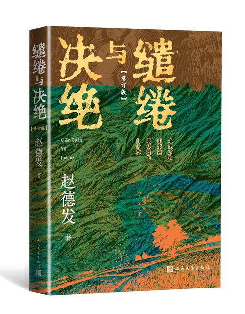 贝奥武夫magnet_贝奥武夫下载_贝奥武夫下载下载