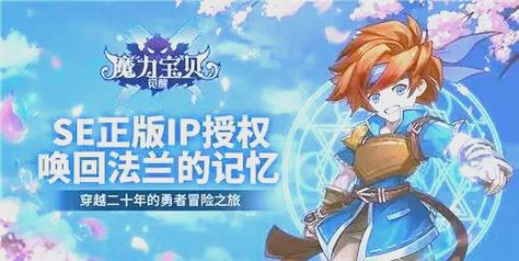 猎龙战纪_猎龙战记所有等级副本_猎龙战记