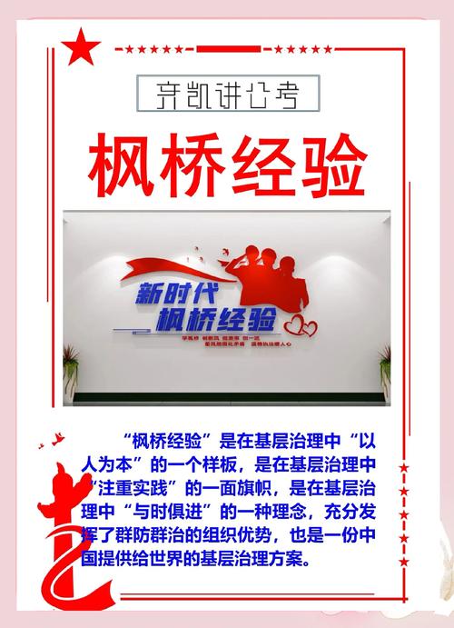 爱威海社区网_爱威海社区供求_爱威海社区