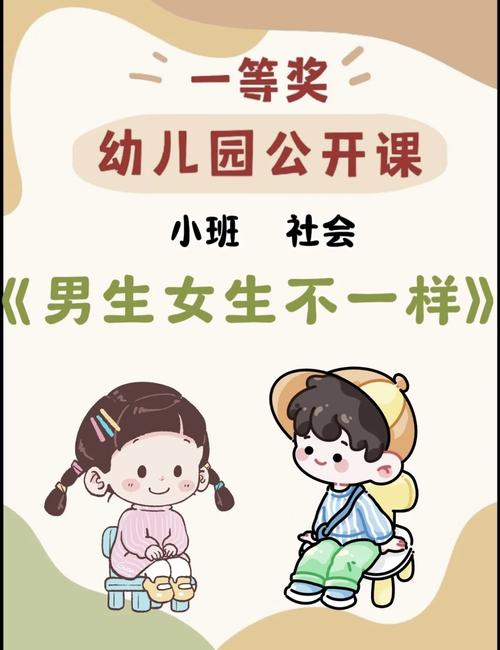 性别游戏albus小说_性别游戏笑颜如画_性别游戏