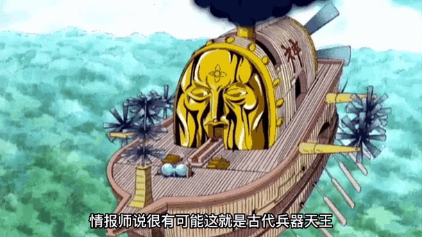 海贼王663话：路飞激战凯撒，罗阴谋浮现，德岛篇伏笔暗藏