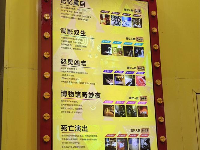 传奇外传挂机脚本免费_新密传外挂_密传挂机脚本