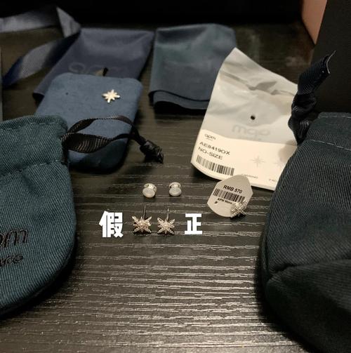 星钻雷诺_星钻_星钻物语