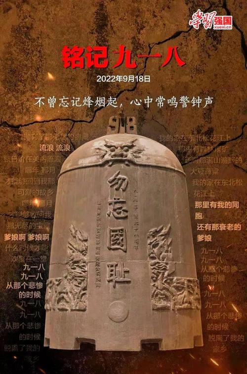 东东电竞_东东阳_东东wg