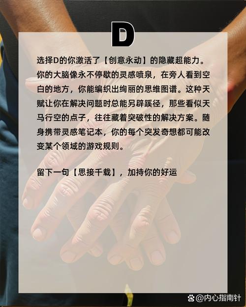 伏魔空间三巨头_伏魔空间_伏魔空间在哪