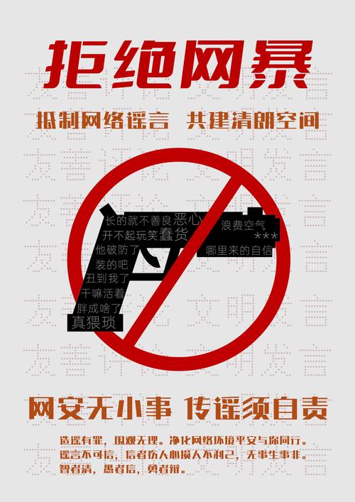 黑夜中的一柄匕首_黑暗中的匕首怎么排_黑暗中的匕首