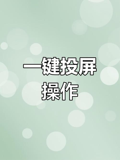 iPadTVU盘怎么用_ipadtv_ipadtv10优盘怎么用