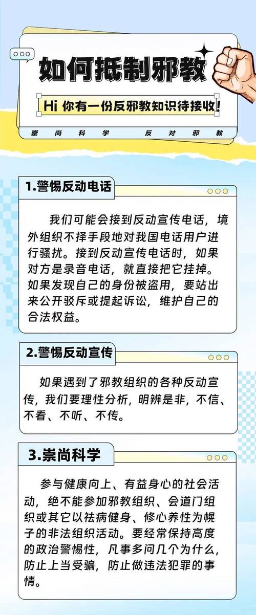 调教是个啥_调教死亡女神们小说_死亡调教
