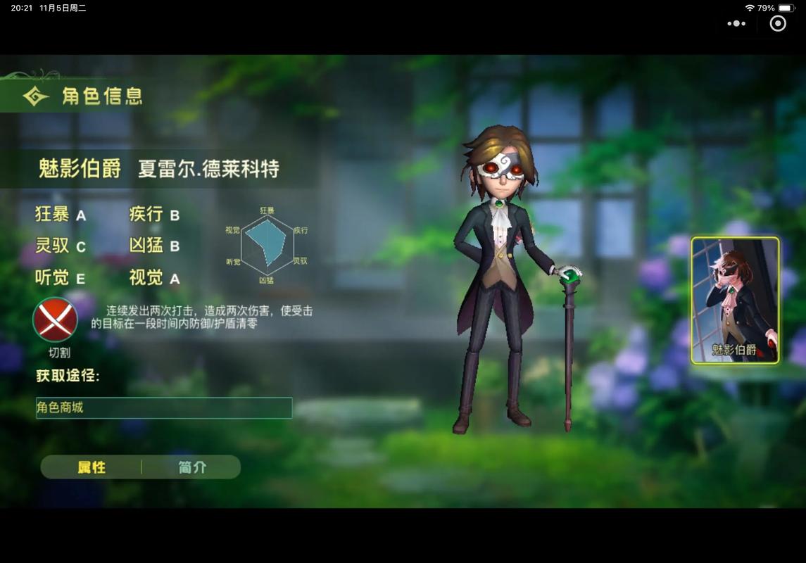 躲猫猫模式是哪个游戏先出的_cs躲猫猫模式_躲猫猫模式船员音乐